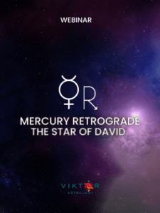 Mercury retrograde - AstroViktor.com