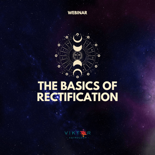 THE BASICS OF RECTIFICATION