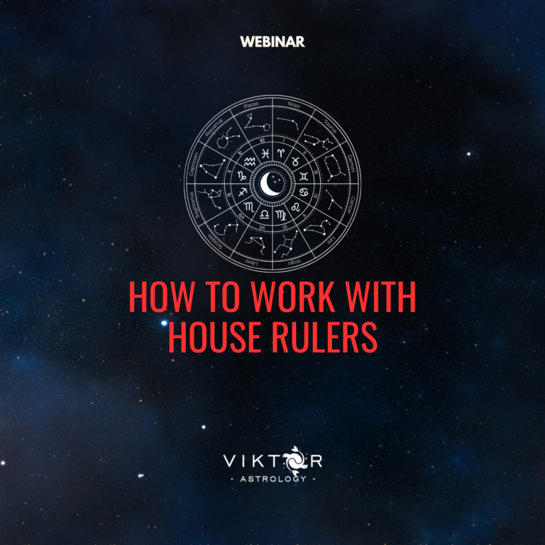 HOW TO WORK WITH HOUSE RULERS